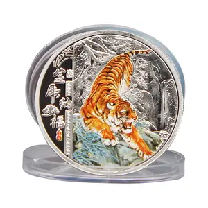 뜨거운 2022 바이메탈 컬렉션 홈 장식 실버 동전 도매 금화 중국 새해 호랑이 년 원래 기념 동전