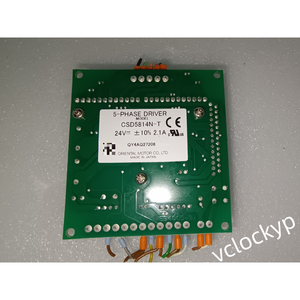 Nuevo en Caja Vexta CSD5814N-T Orientalmotor - Product Image 4