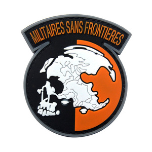 Patch 3D en caoutchouc époxy sans lavage, badge <span class=keywords><strong>de</strong></span> moral – Sauvez la <span class=keywords><strong>Terre</strong></span>, Secours Médical - Product Image 3