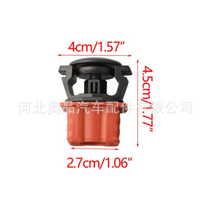 ขายึดหม้อน้ำเมอร์เซเดสเบนซ์ A0009912595 A2115040059 คลิปพลาสติกสำหรับ W204 W211 W216 - Product Image 2