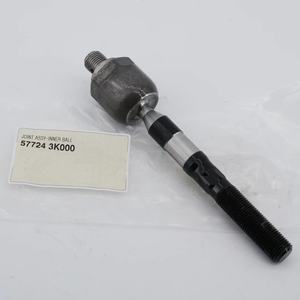 57724-3K000 Rotule <span class=keywords><strong>de</strong></span> <span class=keywords><strong>direction</strong></span> intérieure pour modèles <span class=keywords><strong>de</strong></span> voitures coréennes, neuve, garantie 2 ans, pour K-ia - Product Image 1