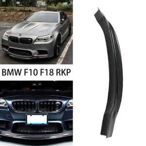 Alerón Delantero de Fibra de Carbono Estilo RKP para BMW Serie 5 F18/F10 M5 2010-2016 - Product Image 2