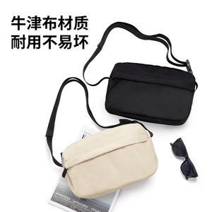 Casual Crossbody <b>Bag</b> Large Capacity Horizontal Square Zipper Closure Portable Everyday Use White And Black Single Strap - Product Image 1
