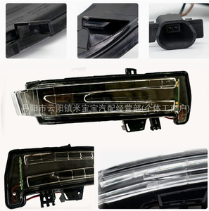 ไฟข้างรถยนต์สำหรับเบนซิน W176 W204 W212 X204 OEM 2129067401 2129067501 - Product Image 5