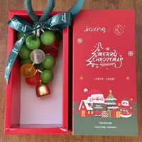 [Édition Limitée Noël] Coffret Cadeau Savon Aromathérapie aux Cristaux de Raisin Faits Main – Cadeau Aromathérapie