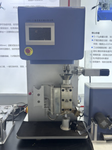 Mini <span class=keywords><strong>machine</strong></span> à filer flexible multifonctionnelle de laboratoire pour les petits tests - Product Image 3