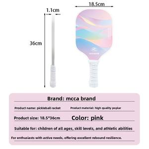 热销产品扒手球拍杨木16毫米耐用九层美国认证 - Product Image 4