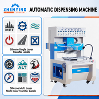 Machine de production d'étiquettes en silicone souple à commande intelligente PLC automatique avec distribution et goutte-à-goutte de liquide de précision 0,01 mm