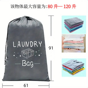 Bolsa de lavandería de 56-75L con cordón, organizador de ropa rectangular de poliéster para viajes y mudanzas - Product Image 2