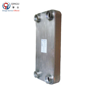 <span class=keywords><strong>Intercambiadores</strong></span> de Calor de Placas Soldadas <span class=keywords><strong>Swep</strong></span> de 30kw de Alta Calidad a Precio de Fábrica - Product Image 6