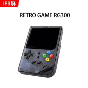 เครื่องเล่นเกมพกพา RG300 ขนาด 3.0 นิ้ว สำหรับเกม CP1 CP2 NEOGEO GBA GBC GB SFC MD 8 บิต - Product Image 4