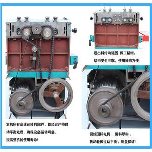 Mb103gk Woodworking Planer 520mm Width 6 Blade High Speed Cutter For Wood Molding Machine - Product Image 5