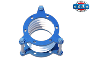 <span class=keywords><strong>Série</strong></span> de joints de dilatation métalliques doublés de PTFE XQH-BCQ DN200 PN0.25Mpa pour système de tuyauterie résistant à la corrosion dans l'industrie pétrochimique - Product Image 1