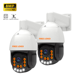 4k 8MP 88x 33X 40x Zoom ai phát hiện không thấm nước ai con người theo dõi tự động HD CCTV hai chiều âm thanh <span class=keywords><strong>IP</strong></span> PoE <span class=keywords><strong>DOME</strong></span> <span class=keywords><strong>PTZ</strong></span> surveil máy ảnh - Product Image 1