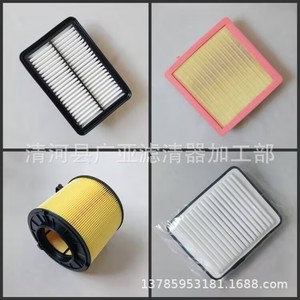 ไส้กรองแอร์ 64319312318 สำหรับ X3 20dx 20ix 28ix 30dx 35ix ไส้กรองเครื่องปรับอากาศ - Product Image 3