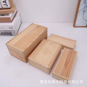 Custom wooden tea <b>box</b>, gift packaging <b>box</b>, <b>pine</b> wood pull-out sliding lid solid wood jewelry <b>box</b>, stamp and game storage <b>box</b> - Product Image 2
