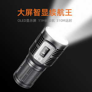 ซุปเปอร์ไฟร์ M5 36W ไฟฉายแบบชาร์จไฟได้ 10400mAh ระยะ 310 ม. ประเภท C ชาร์จไฟกลางแจ้ง - Product Image 5