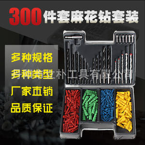 Juego de 300 brocas helicoidales de pulgada con punta de centrado, vástago redondo de acero, acabado brillante, para carpintería, mampostería y kit de tornillos de expansión - Product Image 5