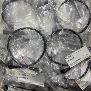 สายต่อขยายเครื่องวัดระยะด้วยเลเซอร์แบบเส้น 2 มิติ/3 มิติ KEYENCE CB-B05LR สำหรับรุ่น LJ-X8000 ซีรีส์ - หัวต่อรูปตัว L (0.5 ม.) CB B05LR - Product Image 2