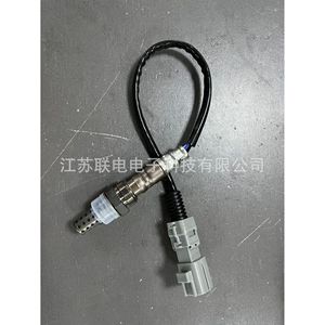 Oxygen <b>Sensor</b> 89465-02280 <b>For</b> <b>Car</b> Replacement Repair Universal Fitment No - Product Image 1