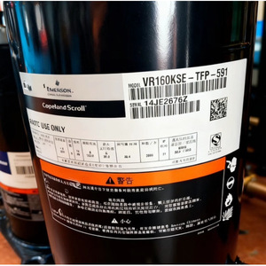 Compresseur de climatisation et de réfrigération VR190KS TFP 523 pour remplacement et réparation, refroidissement et chauffage - Product Image 4