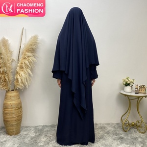 2231# 12 Colors Nida Islamic Jilbab Head Hijab Solid Color Shawl Scarfs <b>Long</b> Khimar <b>for</b> Muslim Women <b>Eid</b> - Product Image 1