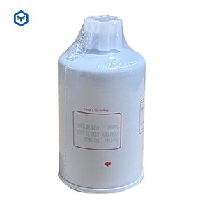 Usine de système de filtre à carburant de moteur diesel NB-568X de haute qualité-laissant des pièces de machines de construction au prix de gros - Product Image 4