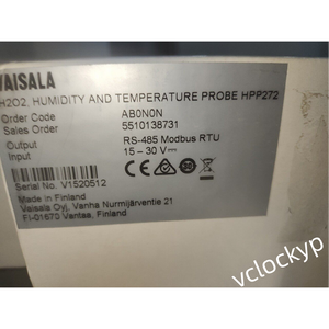 Sonde de mesure du peroxyde d'hydrogène VAISALA HPP272 H2O2, neuve - Product Image 2