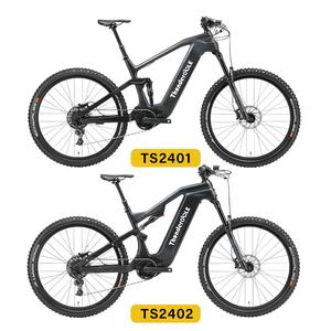 2025 Bafang M560 500W vélo de montagne électrique en fibre de carbone E Bike 48V 29 pouces Ebike vélo électrique à moteur moyen Suspension complète EMTB - Product Image 6