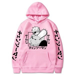 Fitspi <span class=keywords><strong>Anime</strong></span> <span class=keywords><strong>Aki</strong></span> <span class=keywords><strong>Hayakawa</strong></span> Sudadera con capucha Niños Casual Moda Sudadera Unisex Bebé Niños Niñas Imprimir Top Venta al por mayor - Product Image 5