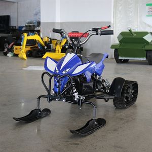 מפעל הסיטונאי מותאם אישית מרובים צבעים האחרונים זול 350w ילדים קטנוע שלג מיני סנומוביילים - Product Image 4