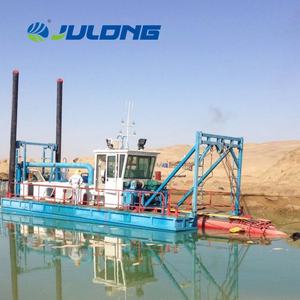 Drague <span class=keywords><strong>de</strong></span> dragage <span class=keywords><strong>de</strong></span> sable <span class=keywords><strong>de</strong></span> rivière/construction portuaire/dragage marin <span class=keywords><strong>de</strong></span> 1200 <span class=keywords><strong>m</strong></span>³/<span class=keywords><strong>h</strong></span> à vendre - Product Image 5