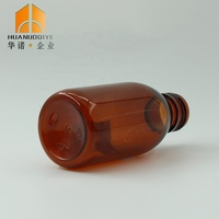 Bouteille vide de 125ml en plastique pour animaux domestiques, ambre foncé, bouteille de sirop Anti-tabac avec bouchon Anti-altération