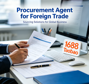 บริการจัดหาสินค้าและจัดส่งจากจีน ตัวแทนจัดซื้อ Alibaba ตัวแทนจัดซื้อ Taobao 1688 ตัวแทนจัดหาสินค้าในจีน - Product Image 3