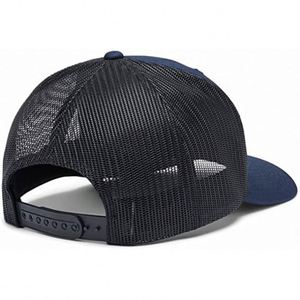 Casquette de baseball en coton élégante pour homme, personnalisée, brodée, en tissu mesh, avec fermeture snapback, style trucker - Product Image 2