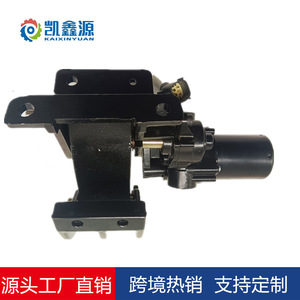 Kaixinyuan Electric <b>Car</b> <b>Pedal</b> Bracket With Motor Assembly FL3Z16A507A Left Side For SUV Replace Repair - Product Image 4