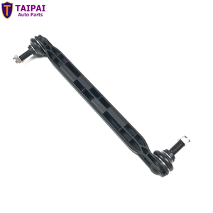 Hot Bán Phụ Tùng Ô Tô Stabilizer Liên Kết 13219141 350617 Cho Chevrolet Cruze Stabilizer <span class=keywords><strong>Sway</strong></span> Thanh - Product Image 1