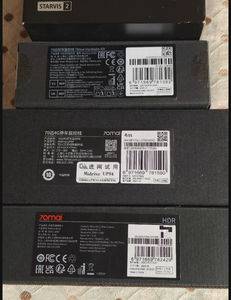 Kit Hardware 70 <span class=keywords><strong>Mai</strong></span> UP04 4G Cavo di Sorveglianza Parcheggio per DVR Auto T800, X800, A510, 4K A810 e Dash Cam X200 - Product Image 5