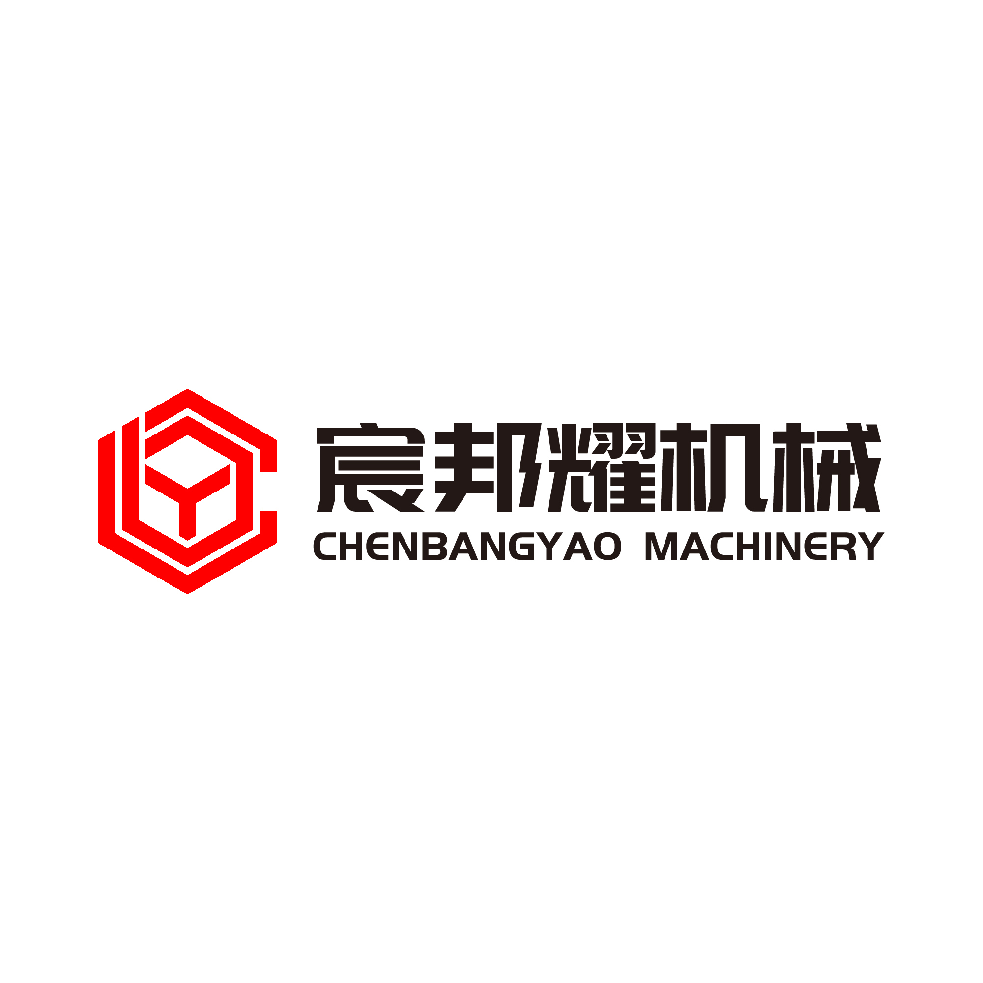 Zhangjiagang Chenbangyao Machinery Technology Co., Ltd. logo