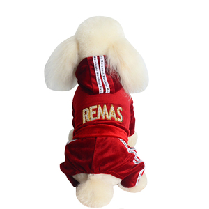 OEM/ODM cachorro con capucha ropa para mascotas polar cuatro patas al por mayor terciopelo gato abrigo personalizado liso ropa para perros - Product Image 3