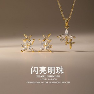 Conjunto de pendientes y collar de perlas brillantes con diseño de estrella, joyería de fiesta con engaste de aleación de cobre, moda de lujo para mujer - Product Image 1