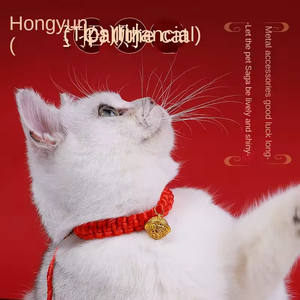 Compre un Collar <span class=keywords><strong>para</strong></span> Mascotas, Nuevo Diseño, Juego de Collares <span class=keywords><strong>para</strong></span> <span class=keywords><strong>Perros</strong></span> y Gatos, Bonitos Collares Ajustables, <span class=keywords><strong>Accesorios</strong></span> Personalizados - Product Image 3