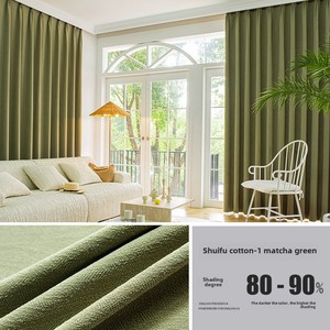 Rideau occultant moderne T-Water Lily Jacquard en <span class=keywords><strong>lin</strong></span> de coton chenille à ondulation en couleur Matcha Format de corde à œillets - Product Image 6