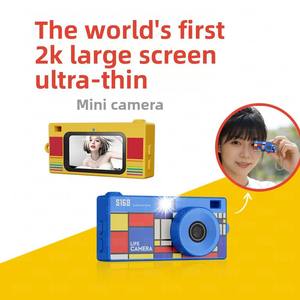S168 Çok Satan <span class=keywords><strong>Mini</strong></span> Başparmak Kamerası 2K Kodak Charmera 1984 Benzeri Dijital Kamera Kör Kutu Anahtarlık Kamerası Çocuklar ve Öğrenciler için - Product Image 3