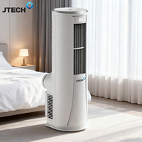 Climatiseur mobile à fréquence variable 18000 BTU avec télécommande, refroidissement/chauffage pour usage domestique