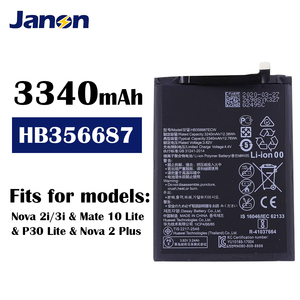 HB356687ECW <span class=keywords><strong>แบ</strong></span><span class=keywords><strong>ต</strong></span>เตอรี่โทรศัพท์มือถือสำหรับ Huawei <span class=keywords><strong>P30</strong></span> <span class=keywords><strong>Lite</strong></span> - Product Image 2