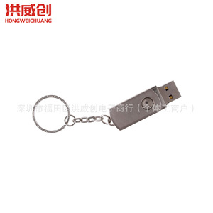 Carte de développement de clavier virtuel 32U4 Atmega32u4 avec émulation USB HID pour projets de microcontrôleurs - Product Image 1