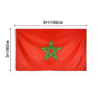 Gahumi Drapeau du Maroc personnalisé Paquet électoral Livraison rapide Drapeau du Maroc en polyester pour accrocher