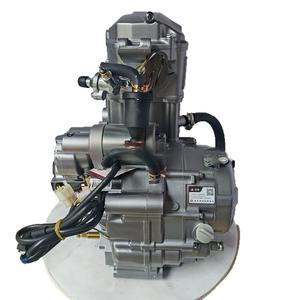 Motor de Triciclo con Enfriamiento por Agua, 1 Cilindro, 150175200250, Cabeza Nueva Original, Diseño Refrigerado por Agua, Disipación de Calor Eficiente - Product Image 5