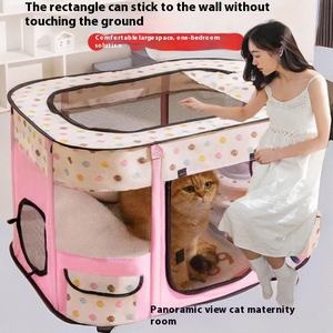 Jaula plegable para gatos, valla, cama para perros y gatos, suministros para mascotas, tienda de campaña, caja de entrega para cachorros, gatitos, superventas, casa para mascotas de cuatro estaciones - Product Image 2